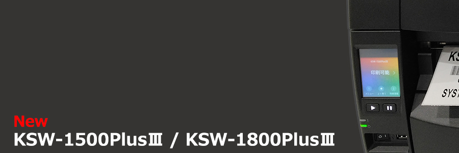 1500P3